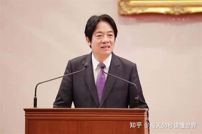 1月16日,星期一,在这里每天60秒读懂世界! 1月16日,星期一,在这里每天60秒读懂世界!