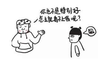 怎么让自己不说话 v2-d6b40f6171df3bcbfb4e43c9f9d123f0_b.png