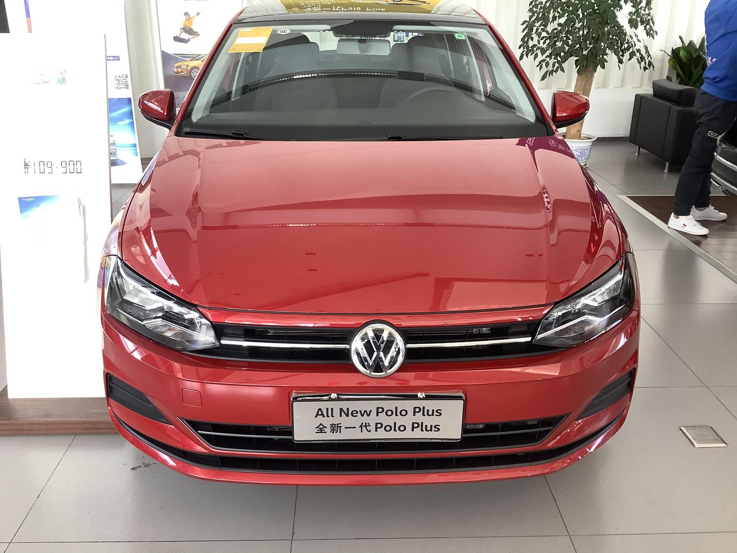 2019款大众poloplus到店部分车型优惠25万油耗55l
