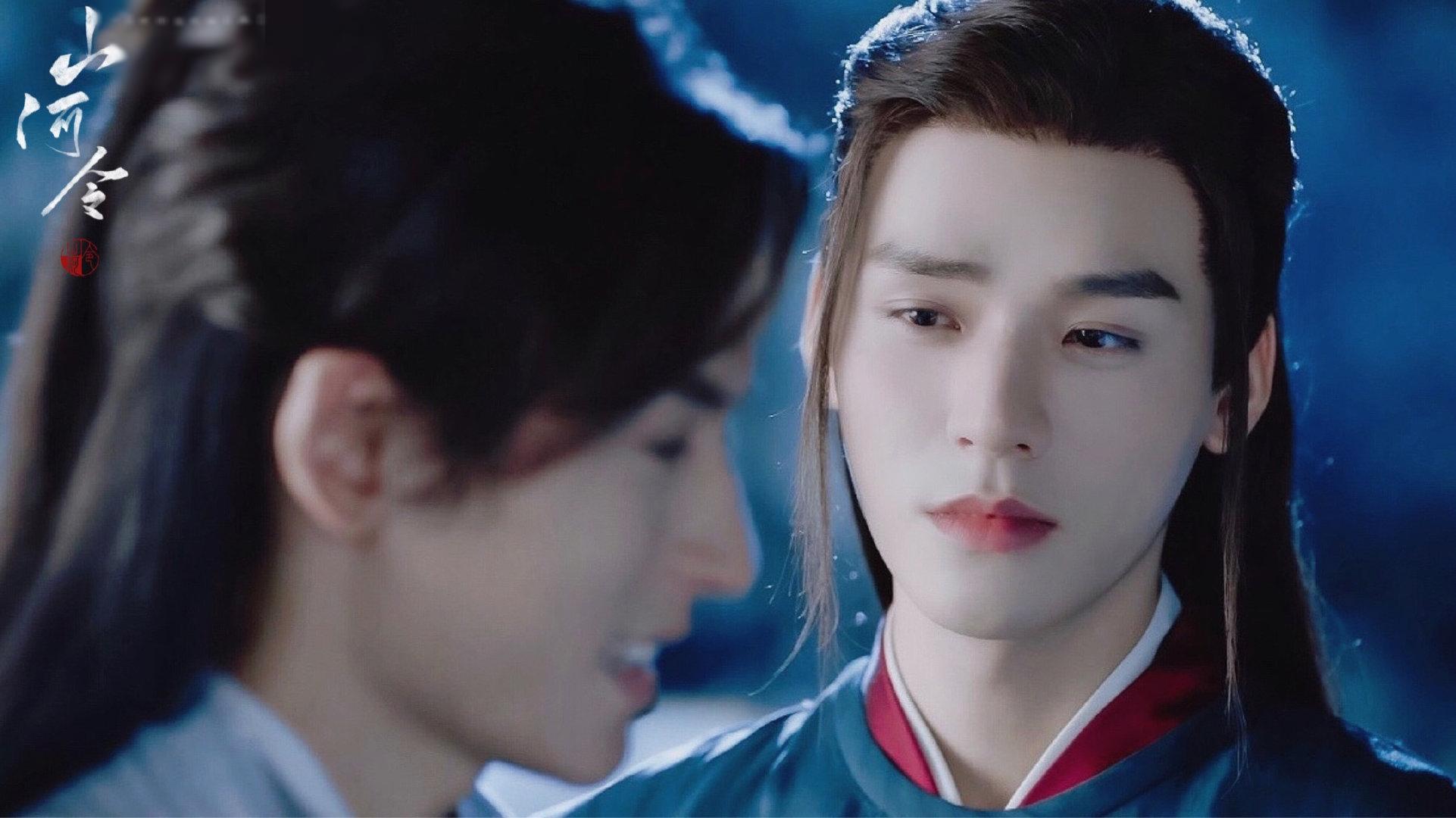 集美们谁有山河令的高清壁纸啊康康孩子吧