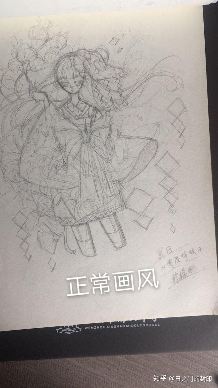 15岁画成这样好吗?可以约稿了吗? - 知乎