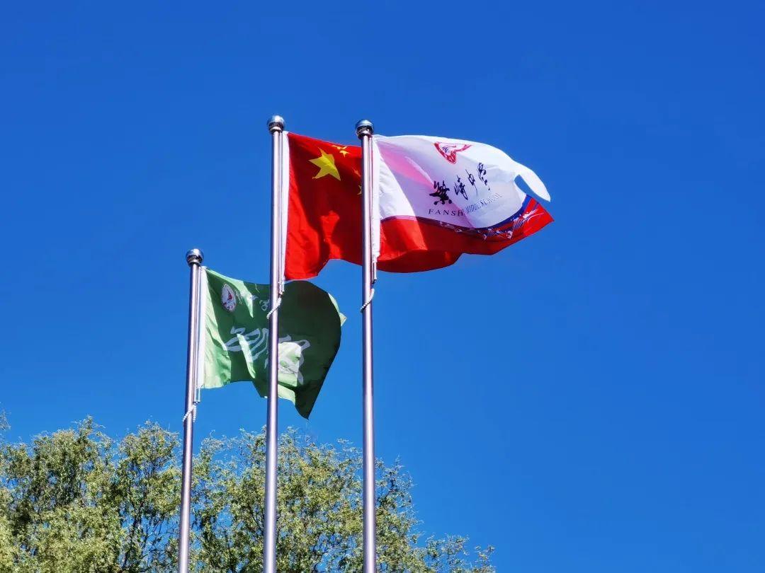 旗帜季报 2022-2 - 知乎