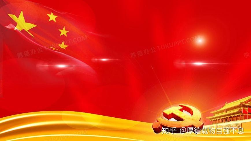 新入职教师宣誓誓词 - 知乎