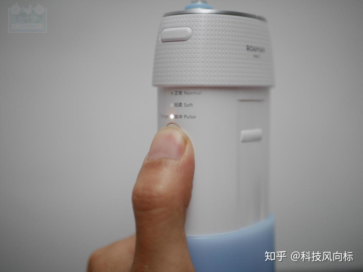 每天1分钟用罗曼mini1冲牙器呵护口腔健康