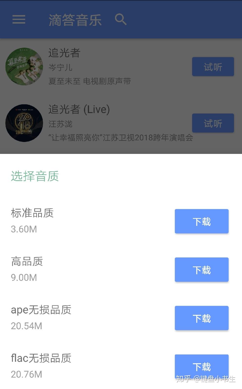 v2-d6be296fe018a37e66591562d84d4764_r.jpg