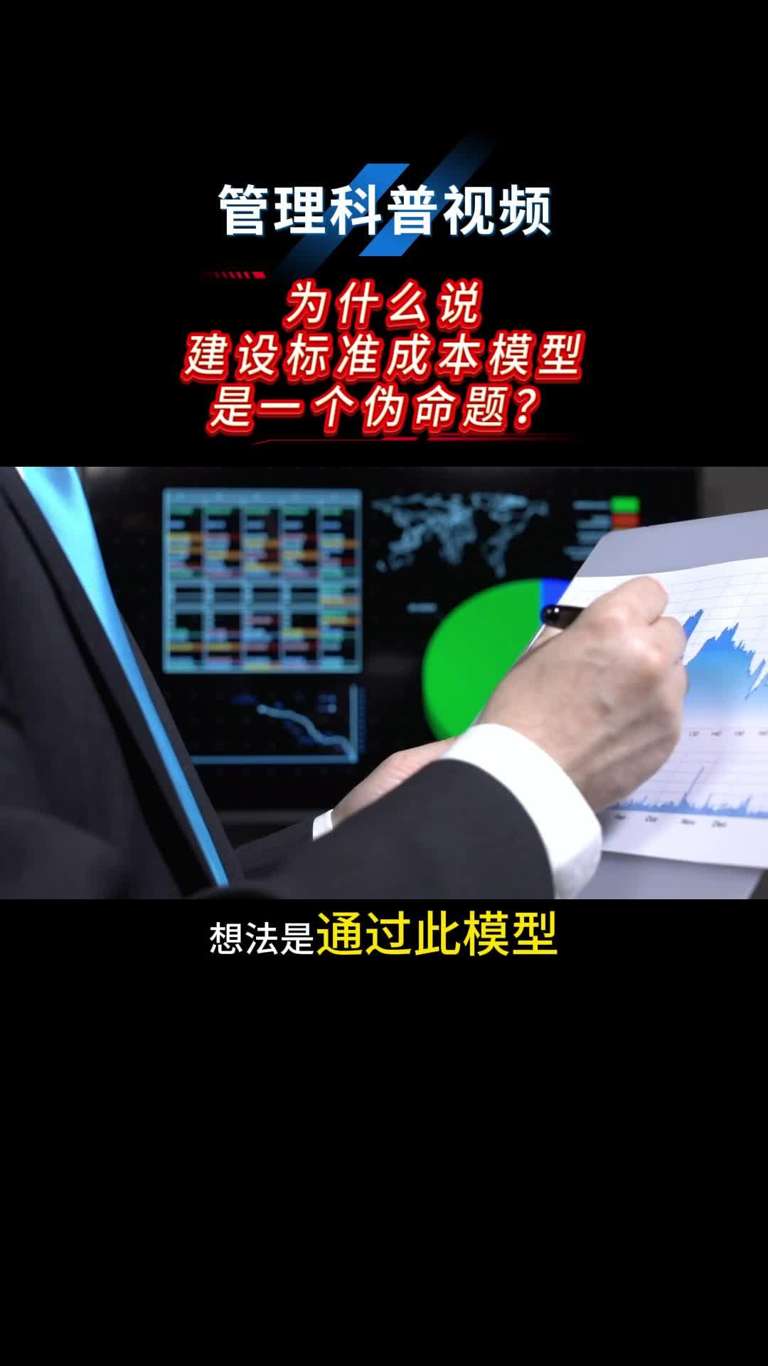 伪命题,伪命题最通俗理解 伪命题,伪命题最通俗理解