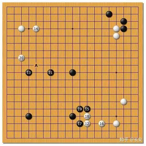 世纪名局鬼才吴清源挑战不败名人星61三三61天元之局