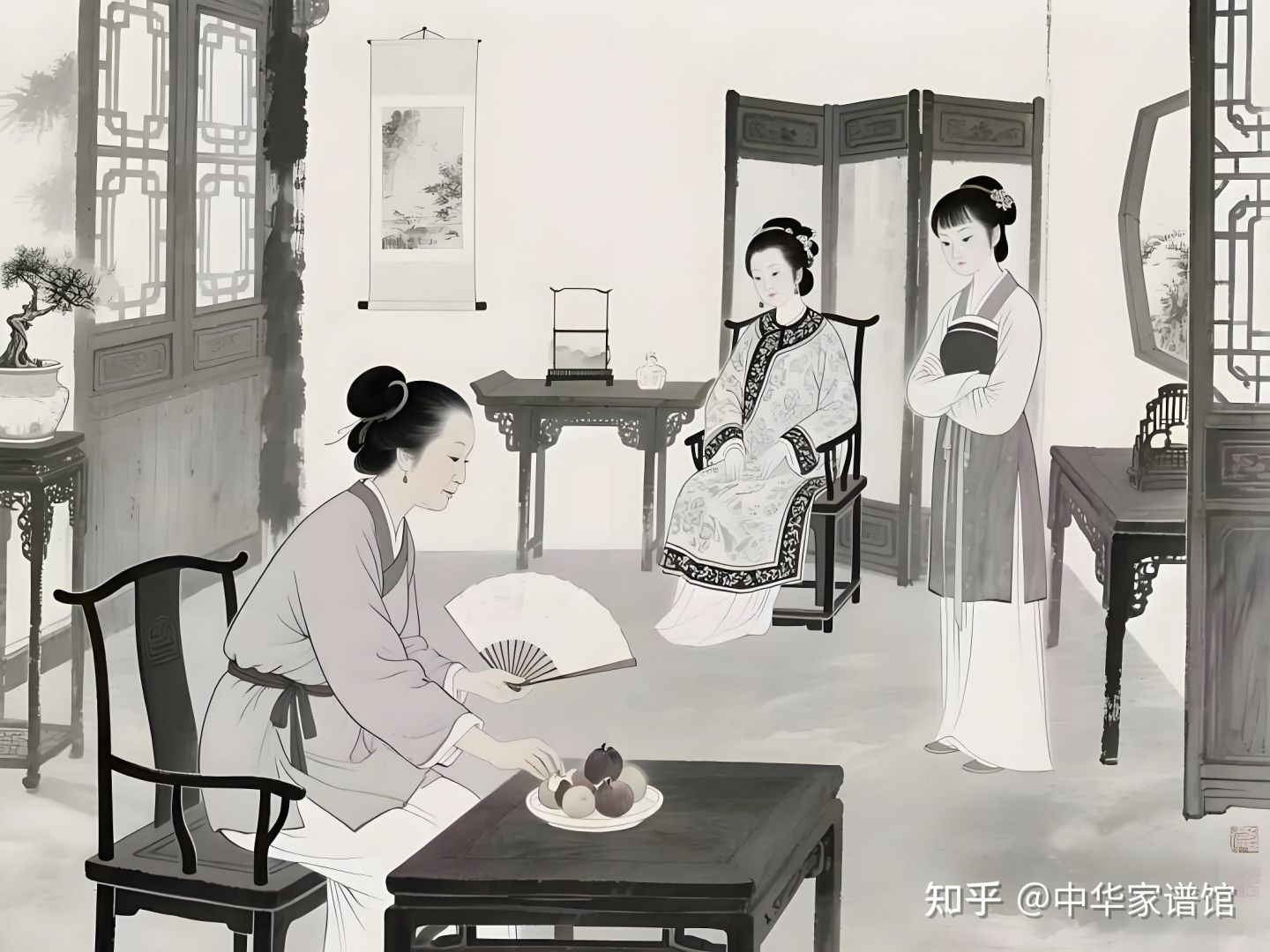 家谱中的历史:细说中国古代婚姻的妻妾等级制度 - 知乎