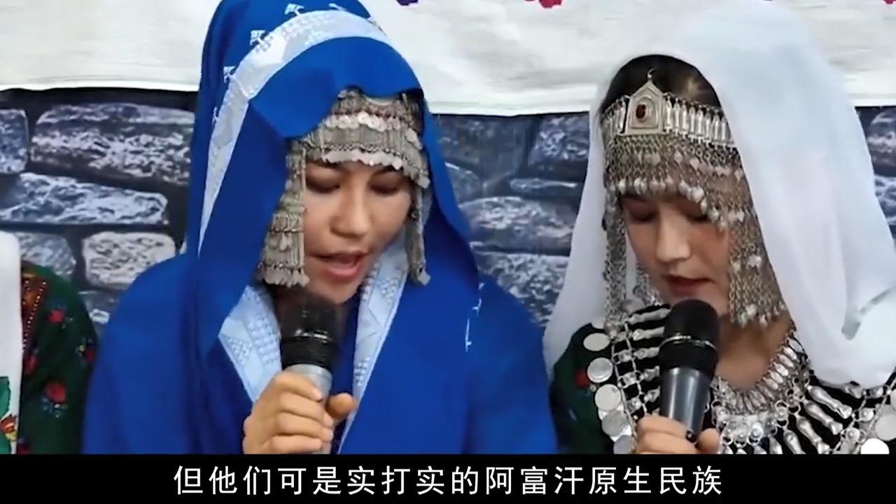 阿富汗600万人自称中国人还请求回归祖国背后究竟有何目的