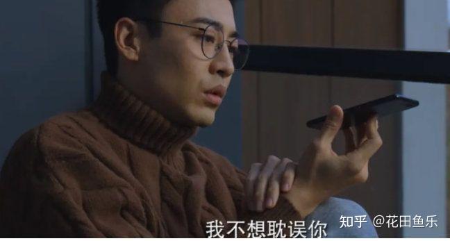 北辙南辕冯希学会在爱情里及时止损才是真的爱自己
