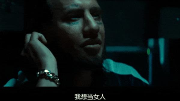 《艾米莉亚·佩雷斯》尺度炸裂、话题禁忌,居然骂声一片?
