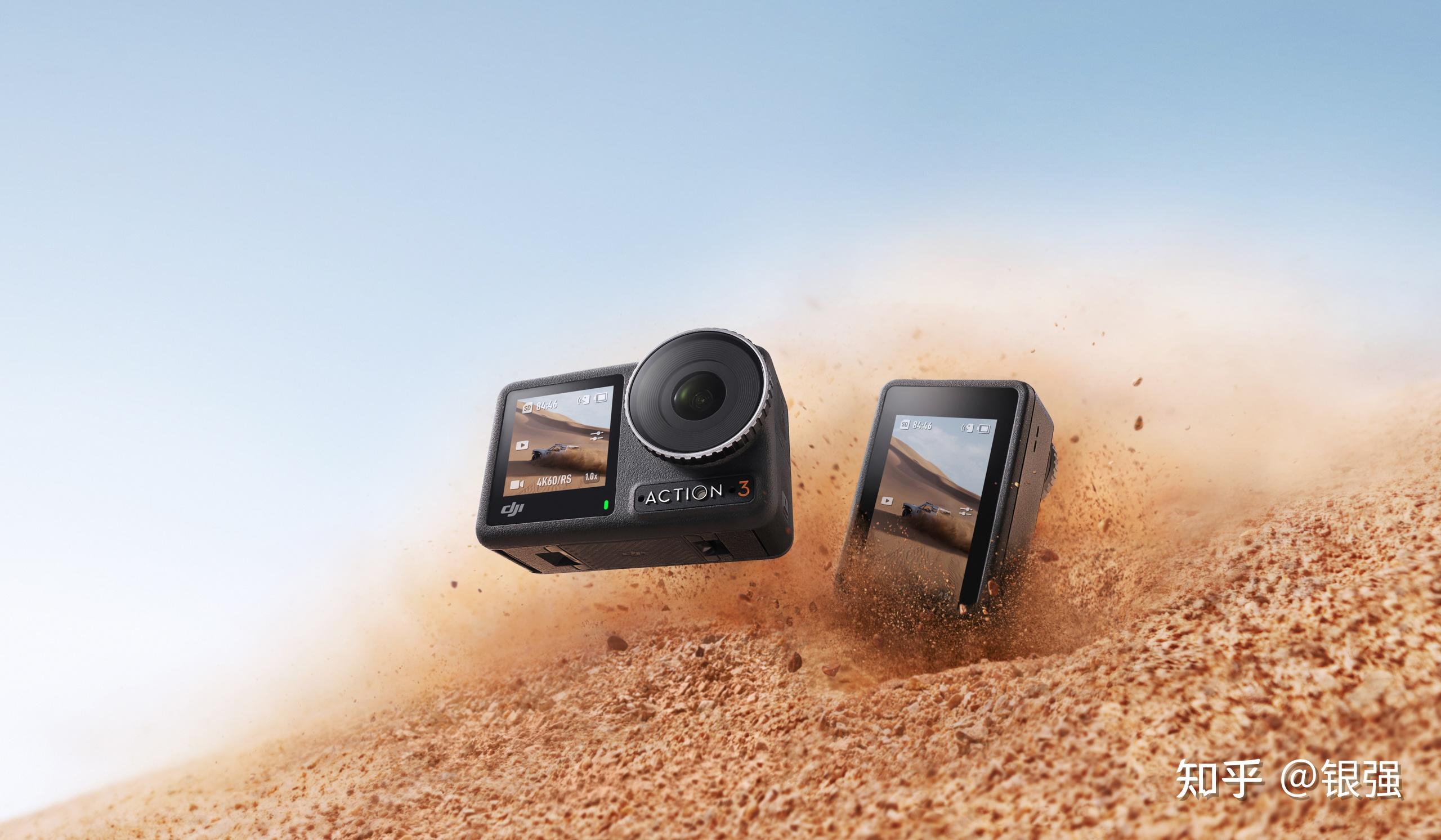 仅售2299元大疆创新发布全新一代运动相机osmoaction3