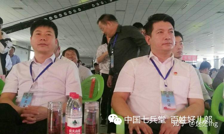 团董事长谢清森应邀出席"临邑县首届中国农民丰收节暨天南地北临南人