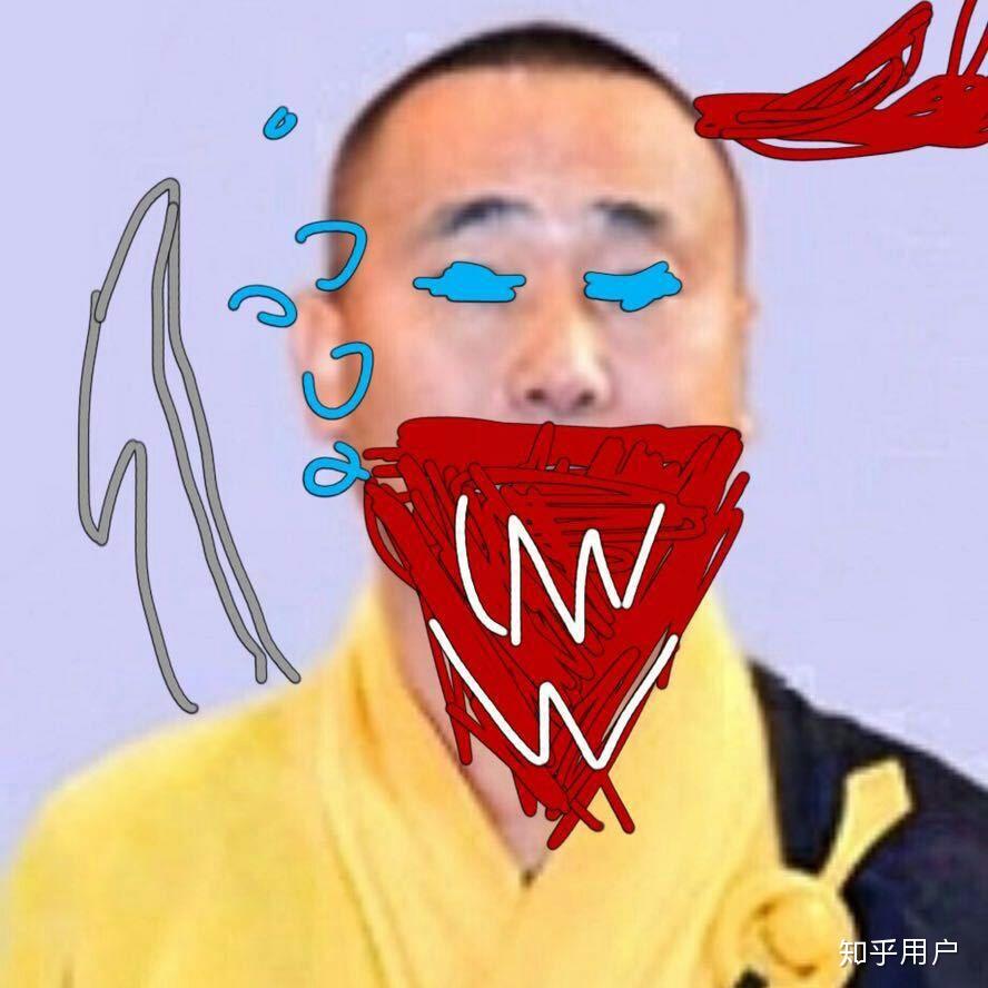 请问释明空法师和孙笑川到底什么关系. - 知乎