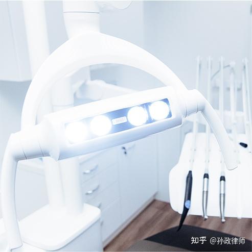 【医疗纠纷维权指南】患者遇到口腔医疗纠纷怎么办? - 知乎