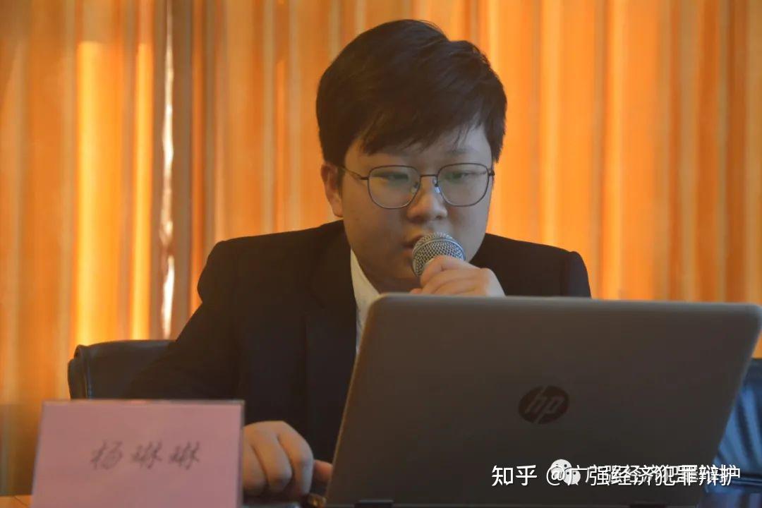 六)时间:2021年12月10日下午地点:广强会议厅主讲人:王如僧律师主持人