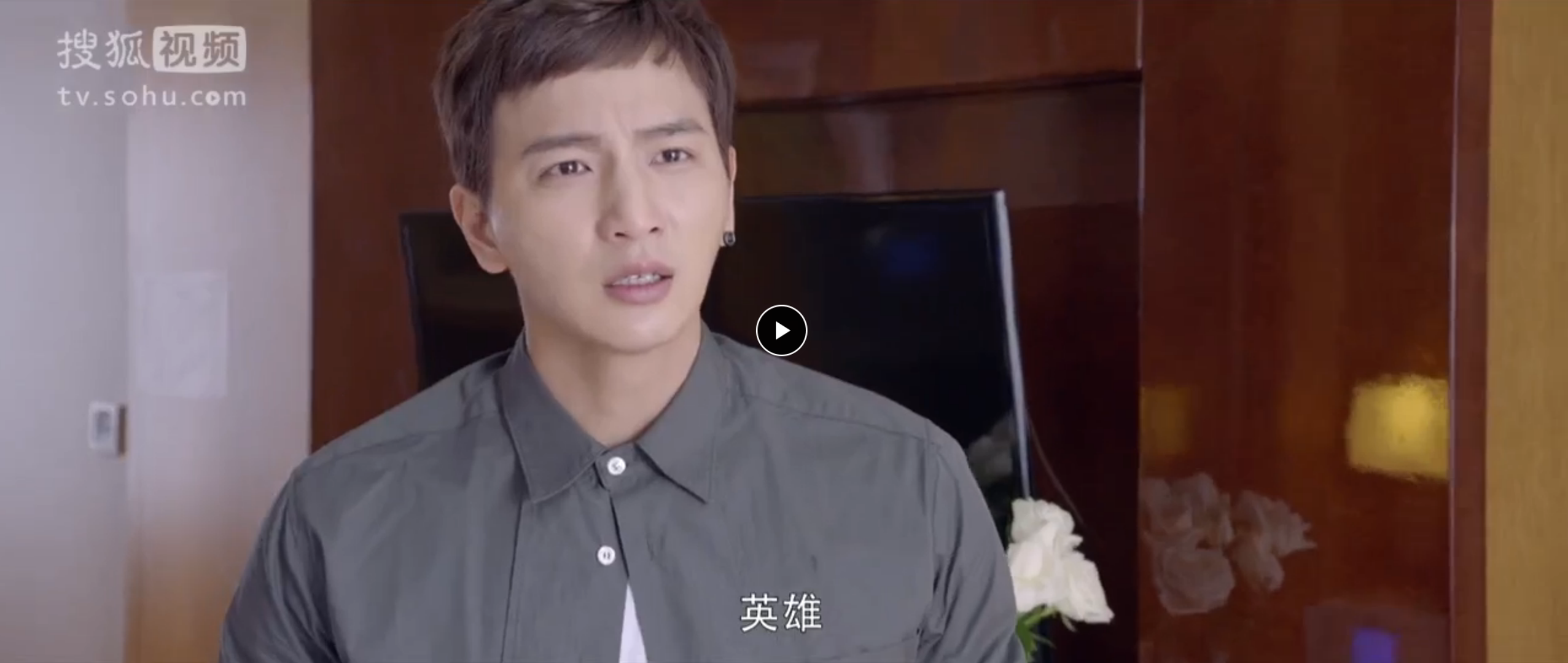 如何评价电视剧《端脑》? - 知乎