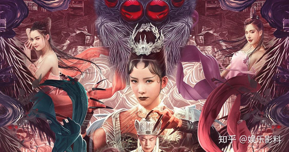 王晶导演孙悟空大战盘丝洞人都说陈浩民老演烂片我信王晶