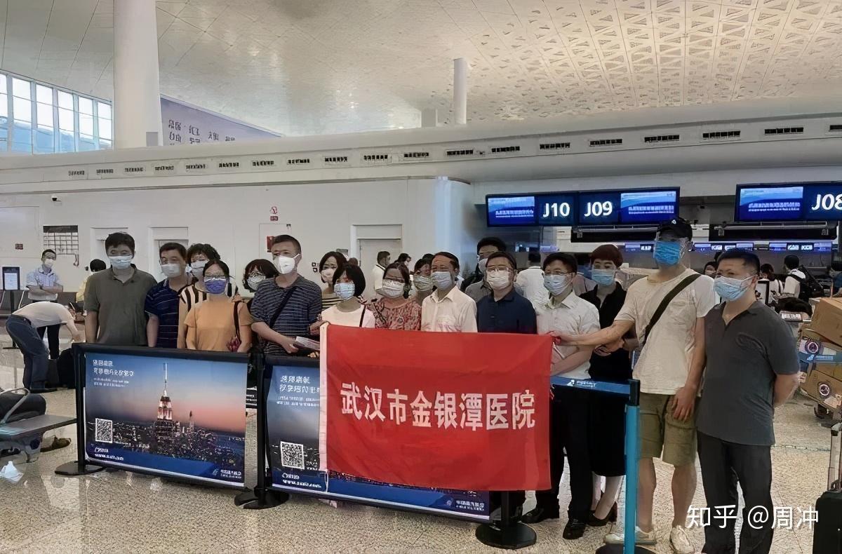  疫情是几月几日封城的呢知乎视频下载(疫情是几月份结束的)