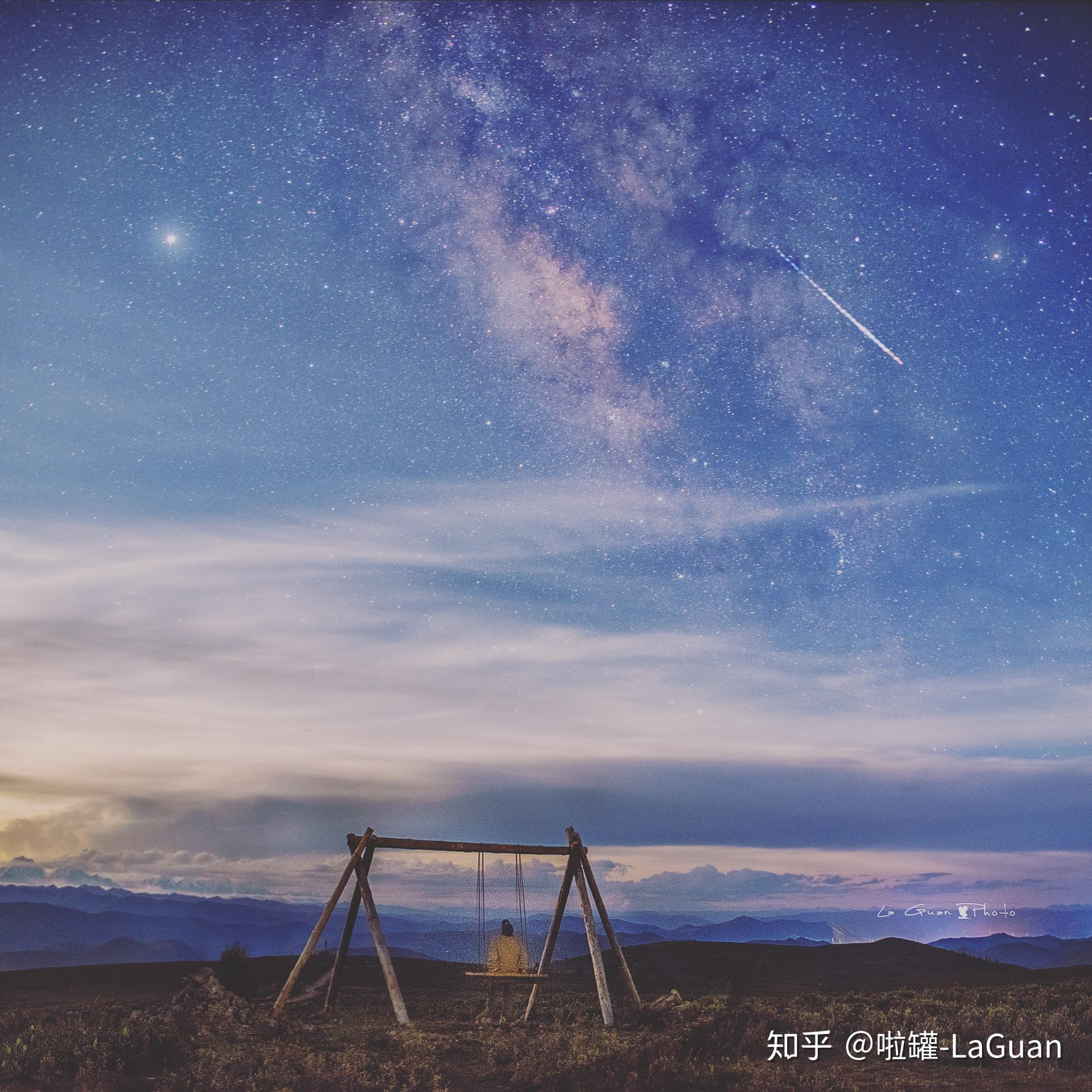 鱼子西星空照片图片