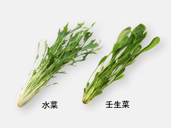 水菜与壬生菜 京都有啥骨骼清奇的蔬菜 知乎