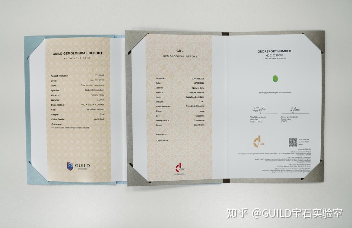 guild检测报告内页(左)与grc证书内页(右)对比guild检测报告内页(左)