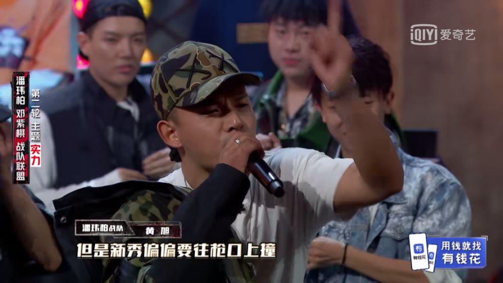 在微博上的一句"总决赛舞台上除了我之外只有穆斯塔法一个新疆rapper"