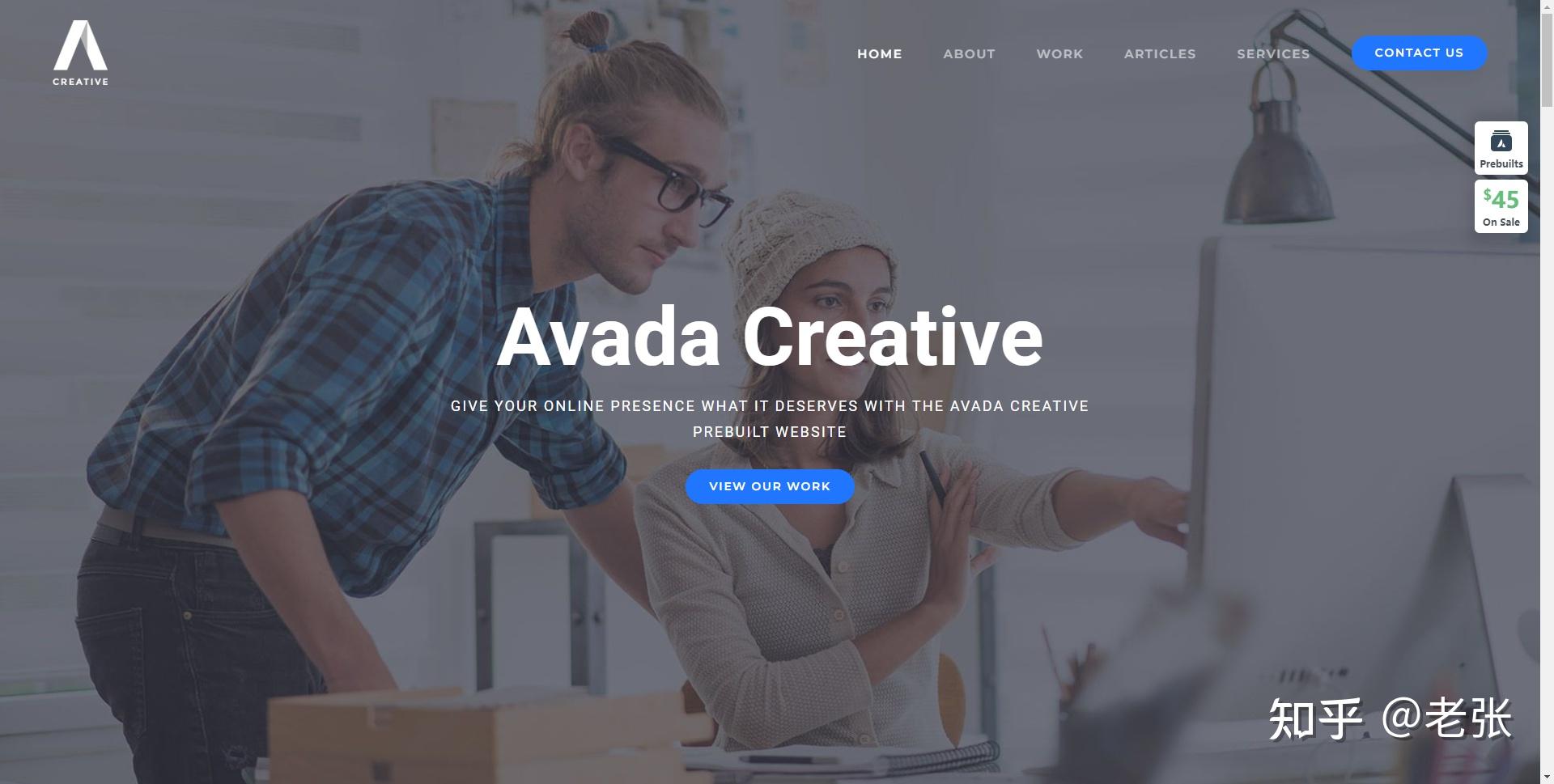 外贸网站建设100种网站风格插图64 外贸网站建设100种网站风格插图64