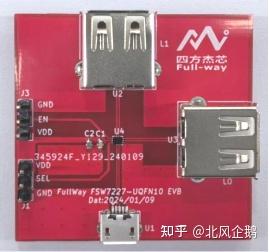 USB模拟开关 - 知乎