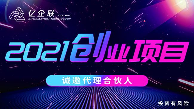 语音验证是真人吗安全吗知乎 语音验证是真人吗安全吗知乎