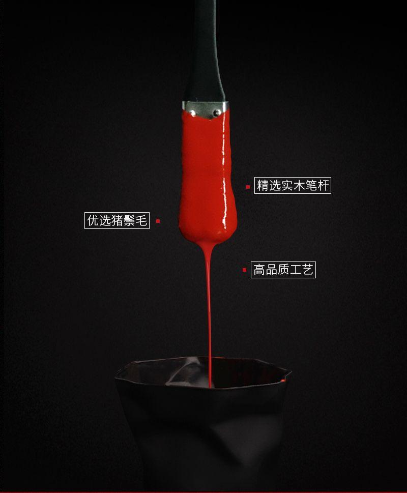 作画中每次洗笔后在桶里敲笔不可太大力,会出现笔杆断裂现象(不然会