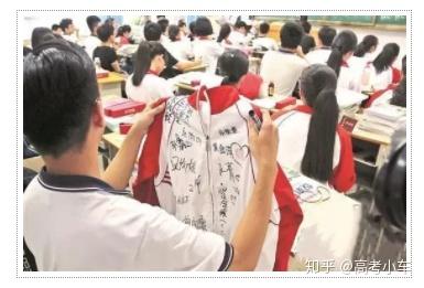 东莞南开实验学校校风怎么样_东莞南开实验中学_东莞南开实验学校高中部