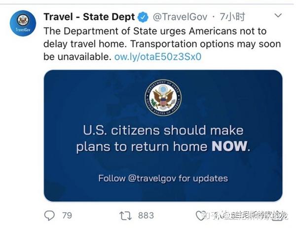 美国打回国内固定电话 美国打回国内固定电话