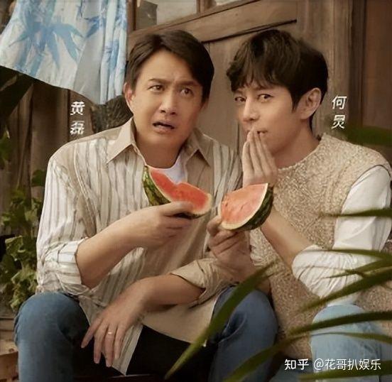 傻白甜女星惨被换角何炅太懒了华晨宇动手打路人