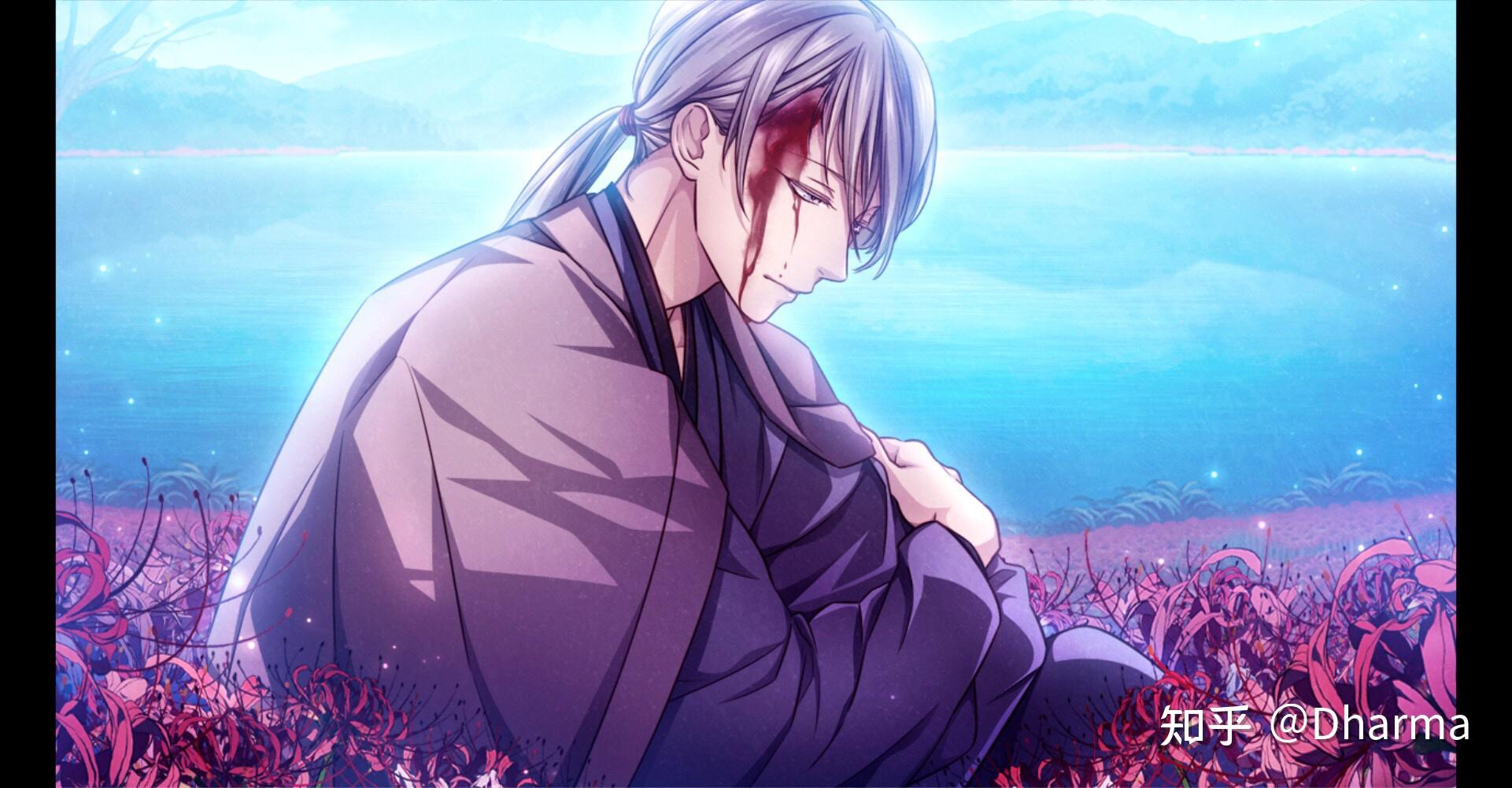 乙女游戏吉原彼岸花观后感