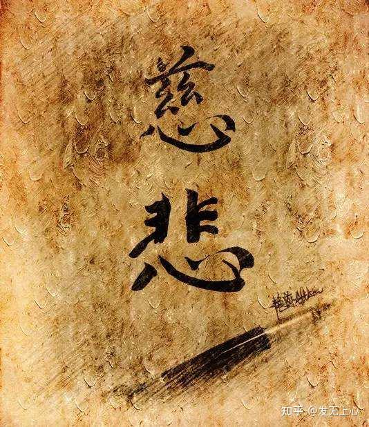 【一颗眼泪】 - 知乎