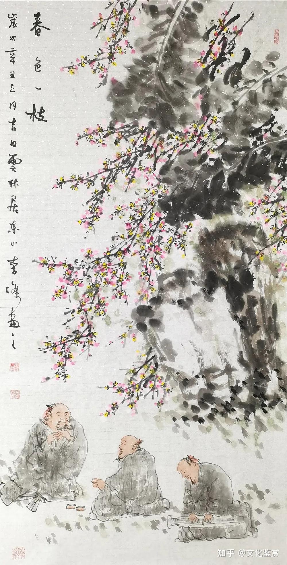 李杰丹青追梦水墨本色中国当代书画名家个人云展览