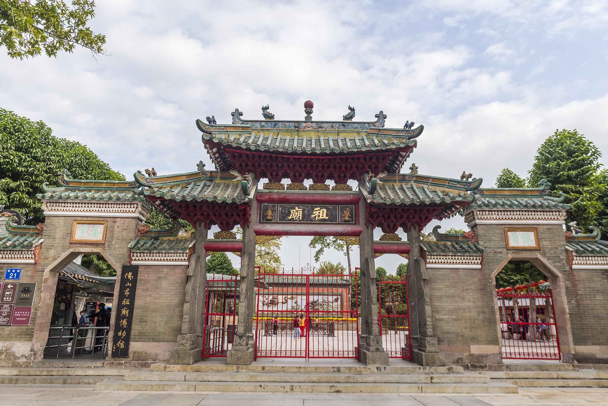 广东佛山祖庙隐藏着四个惊天秘密，其中一个足以杀头，你知道吗? - 知乎