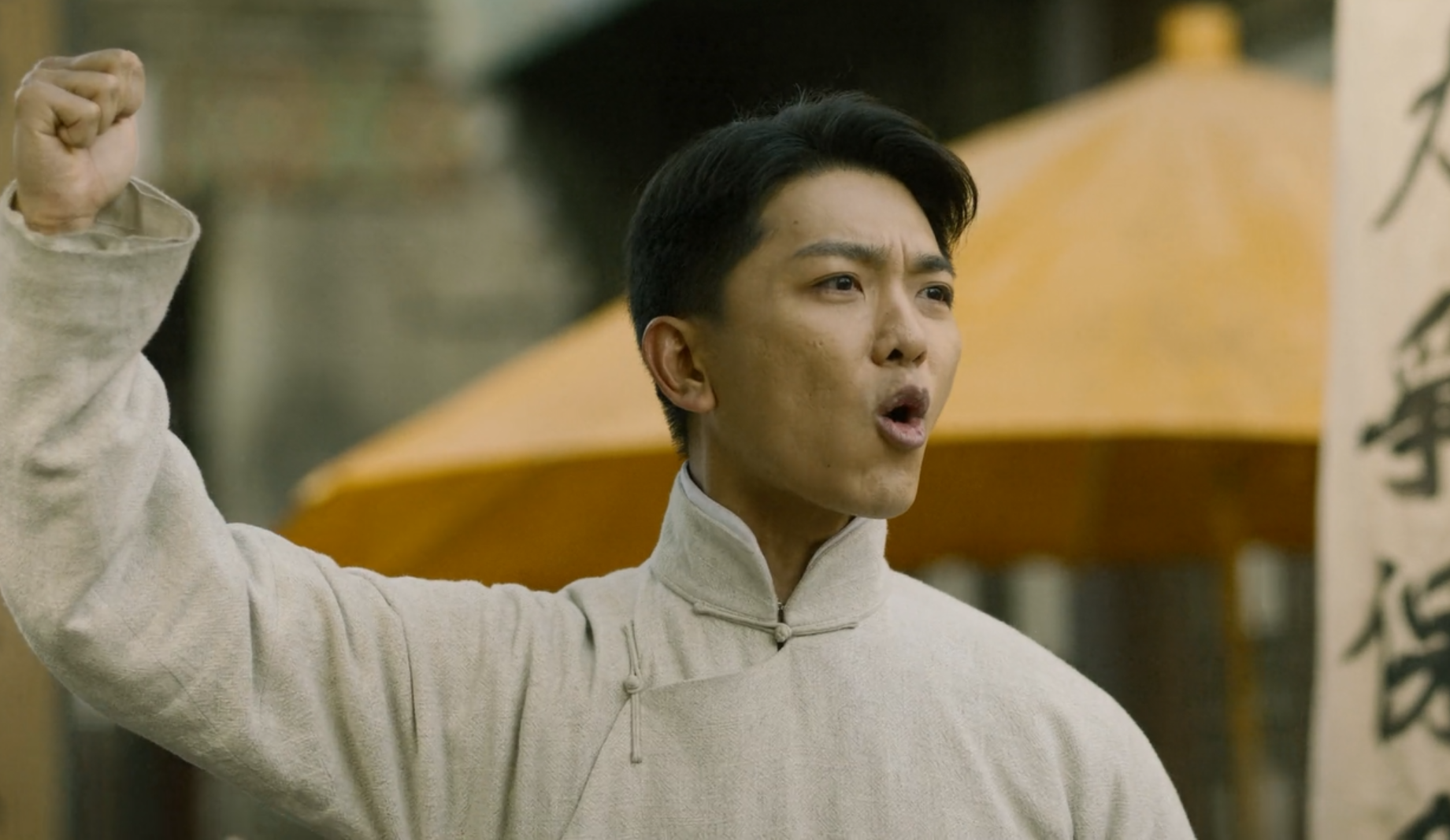 《觉醒年代》:他27岁提出工人最伟大,39岁血洒雨花台