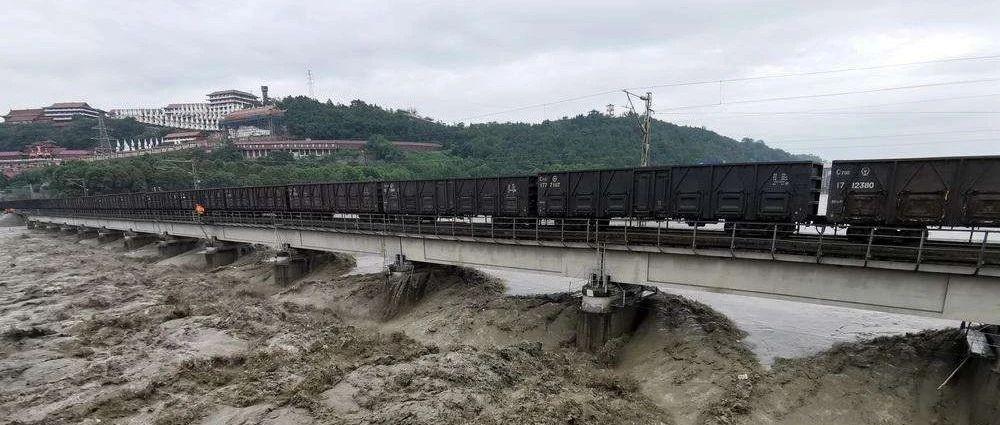 8100吨火车护桥有功为何多地选用重车压梁式抗洪