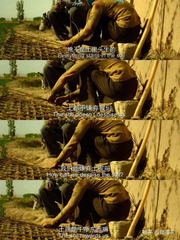 《隐入尘烟》,最终没有没入烟尘 - 知乎