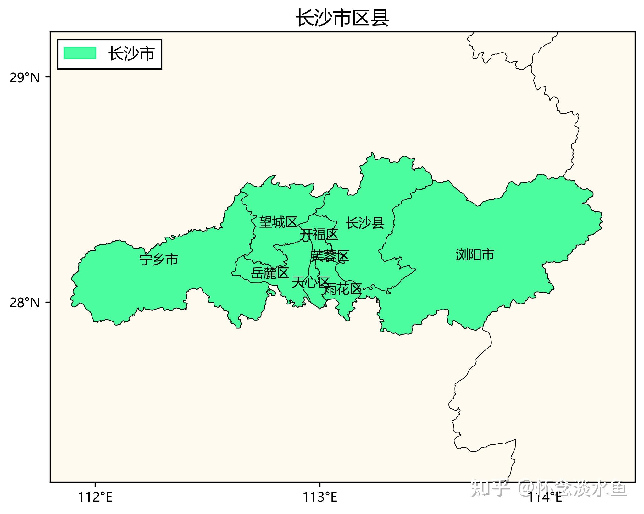 图说百城之长沙市