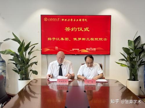 院士头衔还没捂热就被撤销了,郭伟的骗局到底是怎么被戳穿的?时间线一览! - 知乎