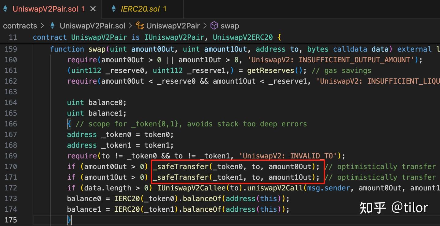 Uniswap V2 里的swap 操作- 知乎