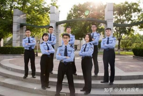 南京森林警察学院招生_南京警察森林学院招生简章_南京森林警察学院2024招生计划