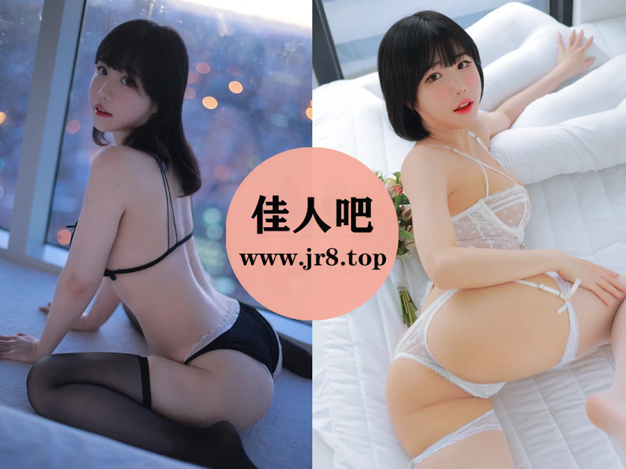 Addielyn(에디린)写真合集下载&汇总[16套-18.2G]-第2张-佳人吧写真资源合集下载