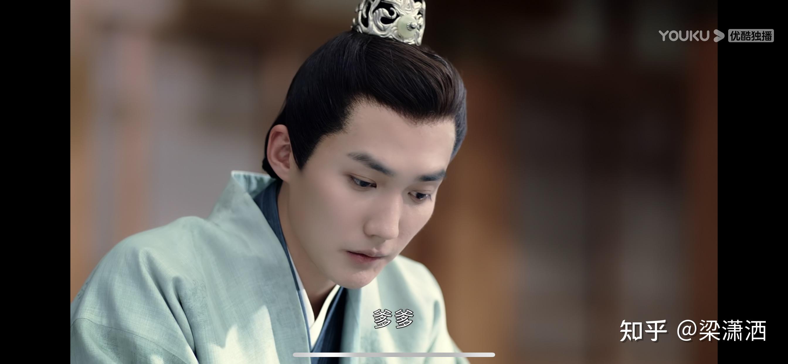 山河令大结局到底是happyending还是badending