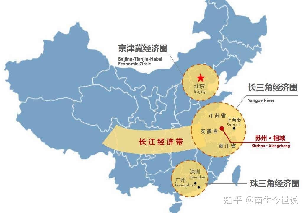 的三级——长三角,粤港澳,京津冀,是我国老牌的三大城市群,都市圈