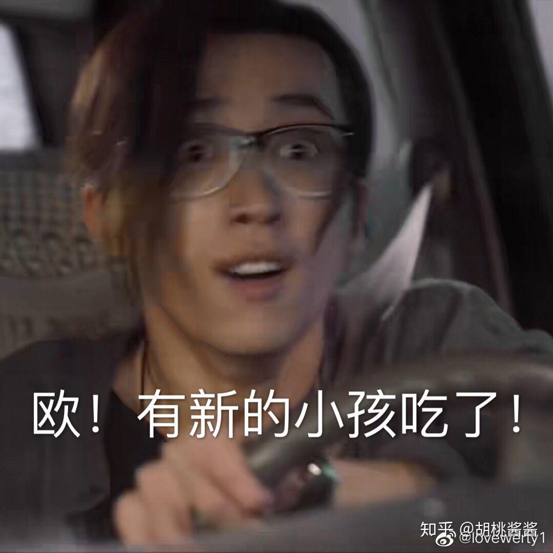 刘畅刘畅木法沙是否值得追