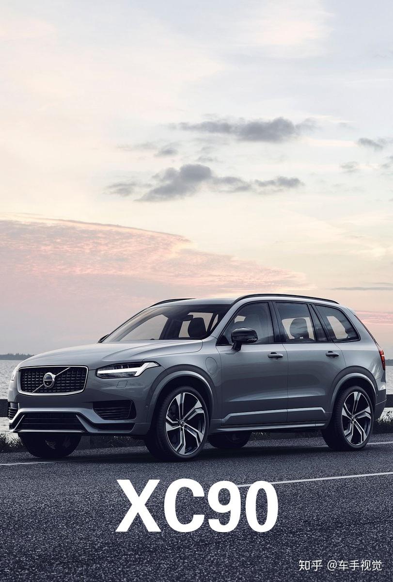 新锐实力派偶像小生沃尔沃xc40